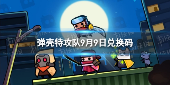卓新教程网1