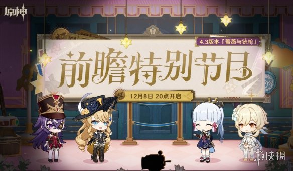 卓新教程网2