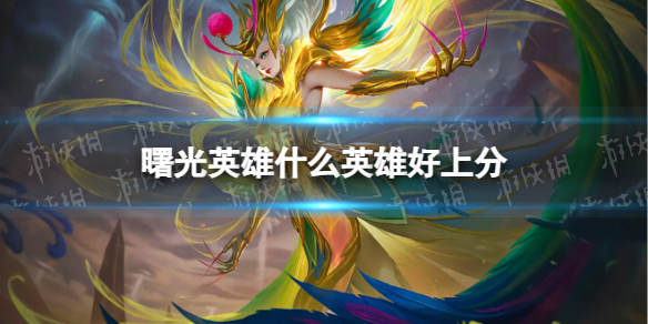 卓新教程网1