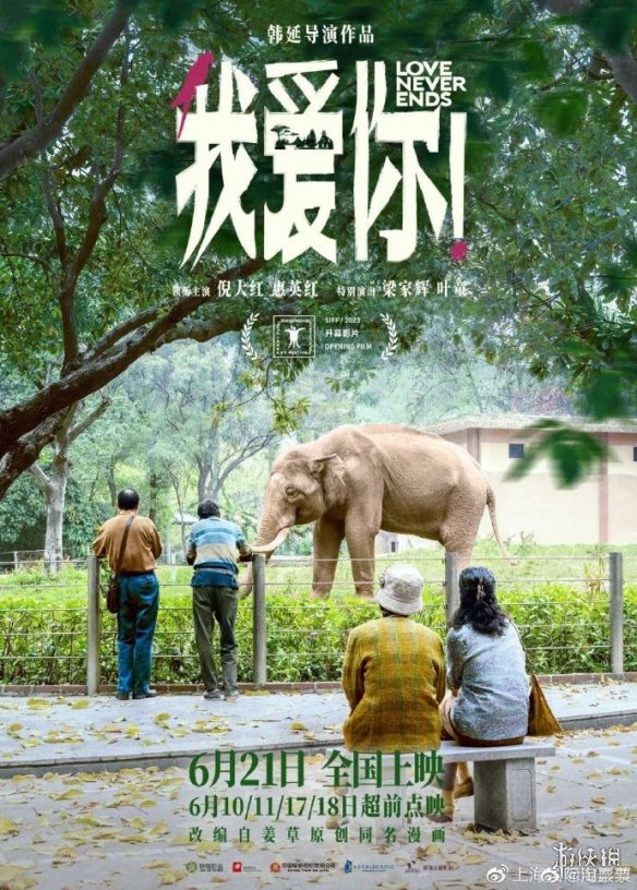 卓新教程网3