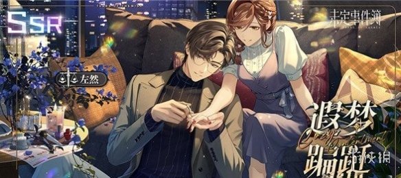 卓新教程网2