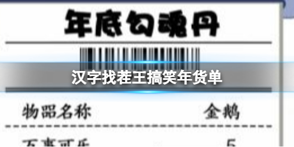 卓新教程网1