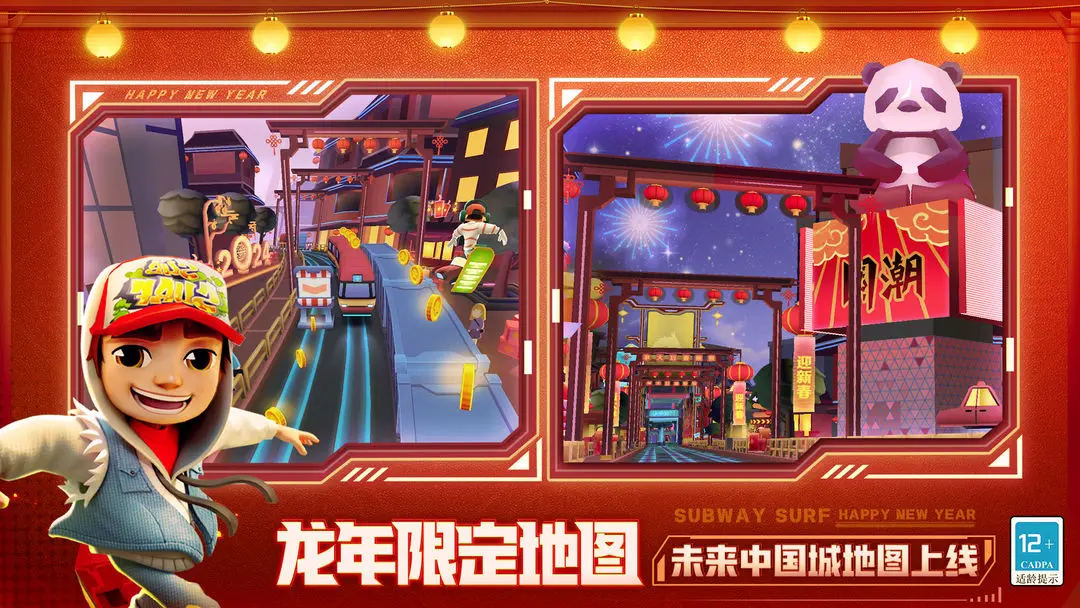 卓新教程网3