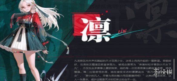 卓新教程网10