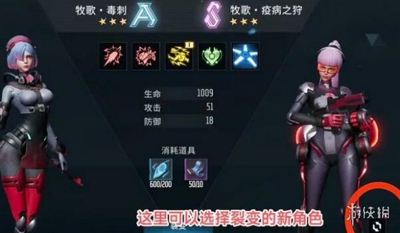 卓新教程网5