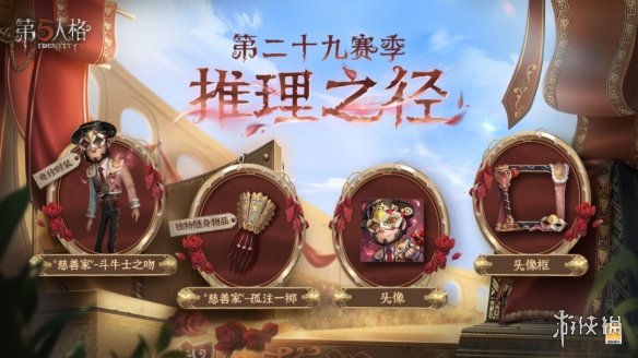 卓新教程网3