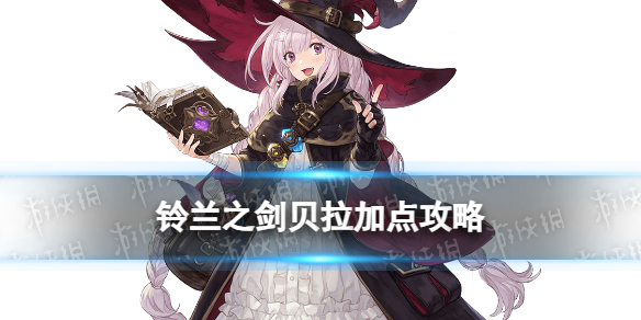 卓新教程网1