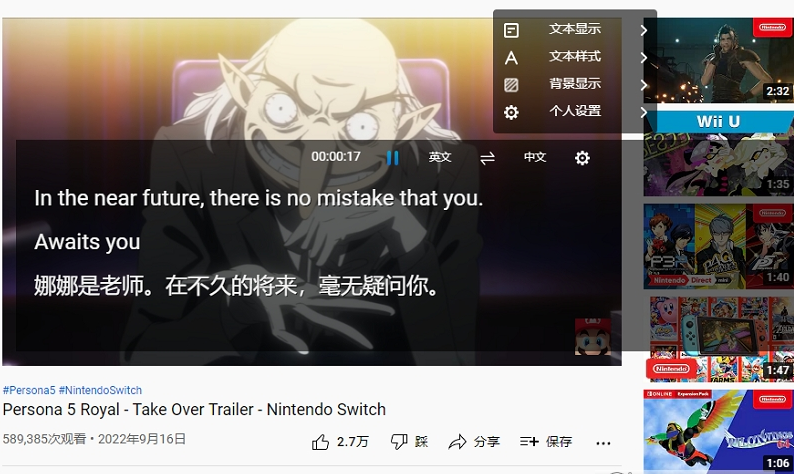 联想语音助手插件(联想语音助手插件下载)