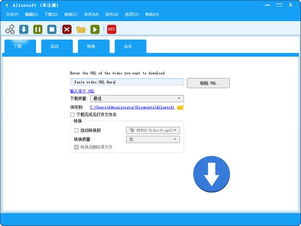 Allavsoft2021下载-Allavsoft2021免费版下载v3.23.6.7836