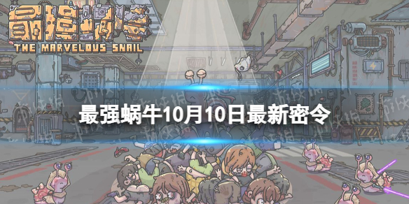 卓新教程网1