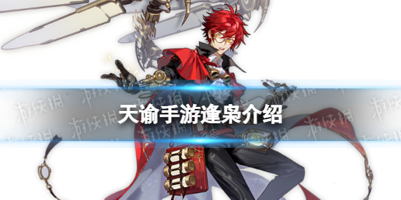 卓新教程网1