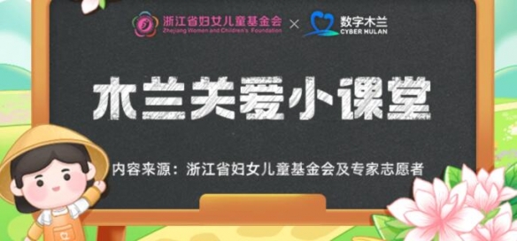 卓新教程网1