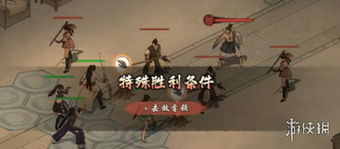 卓新教程网4