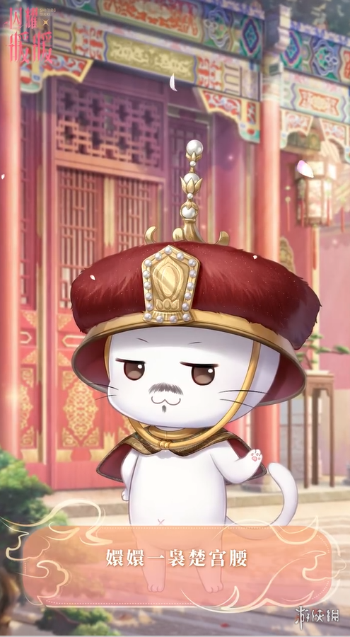 卓新教程网2