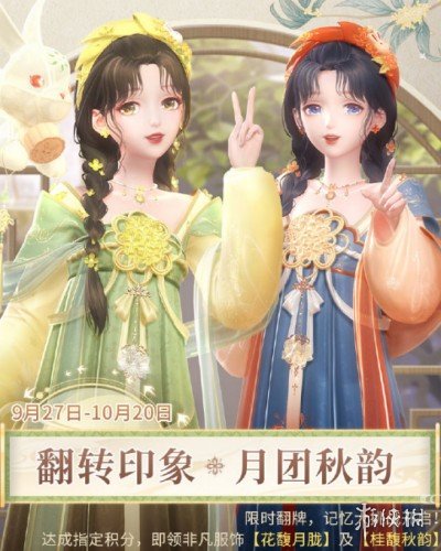 卓新教程网2