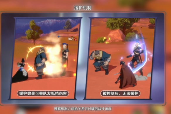 卓新教程网2