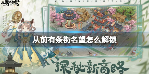 卓新教程网1