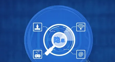 网络检测(生成报告)，java代码检测 生成报告