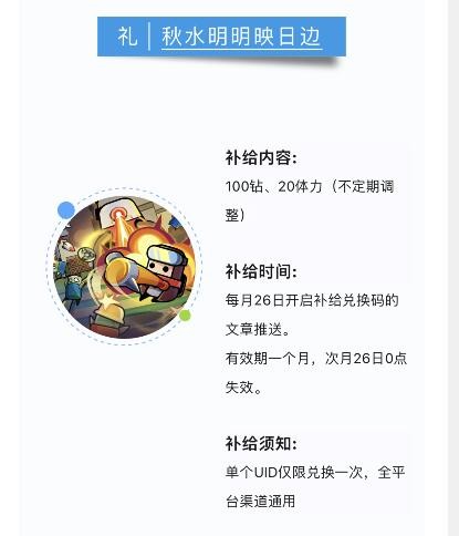 卓新教程网2