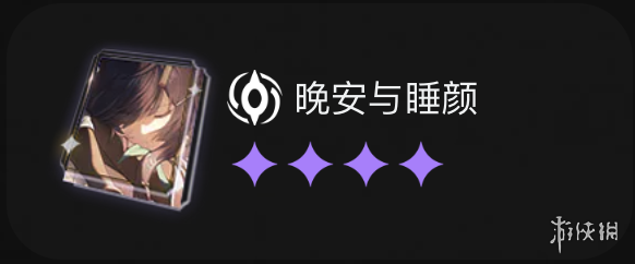 卓新教程网4