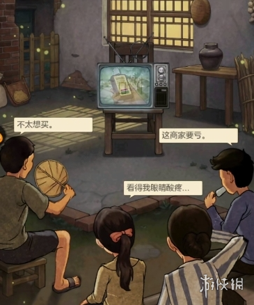 卓新教程网6