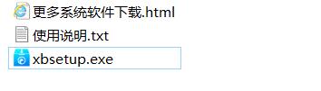 小白浏览器，小白浏览器手机版下载