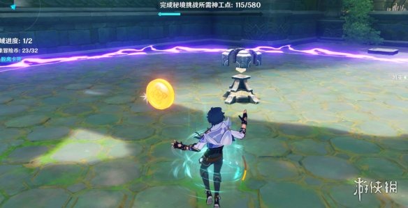 卓新教程网5