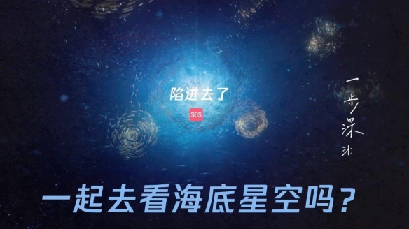 卓新教程网5