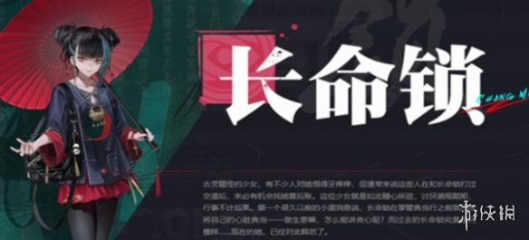 卓新教程网2
