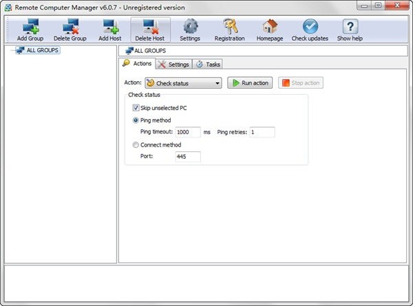 Remote Computer Manager(远程电脑控制软件)下载-Remote Computer Manager(远程电脑控制软件)电脑版下载6.3.3