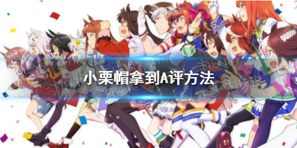 卓新教程网1