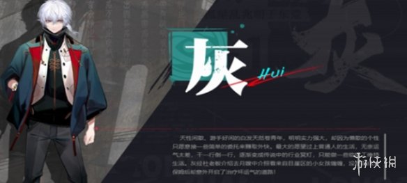 卓新教程网5