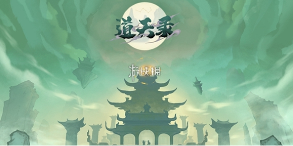 卓新教程网1