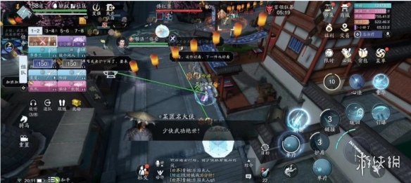 卓新教程网15