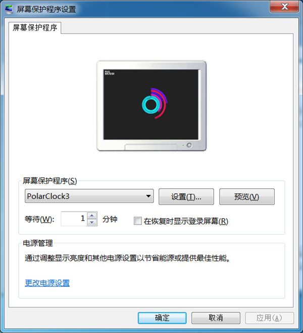 PolarClock3下载-PolarClock3免费版下载v3.6