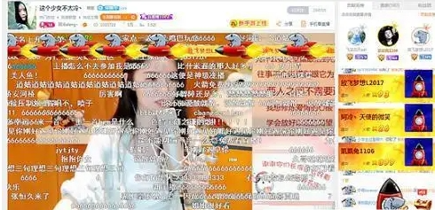 斗鱼开播检测(直播数据查询)，斗鱼主播直播数据查询