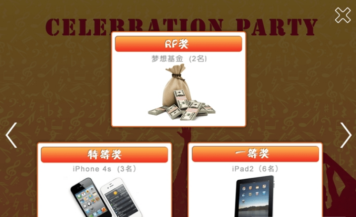 QQ截图20230301145325.png