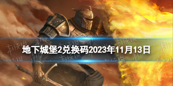 卓新教程网1