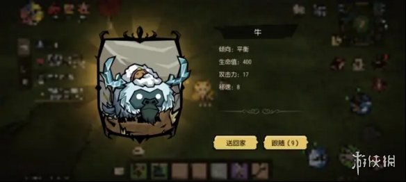 卓新教程网6