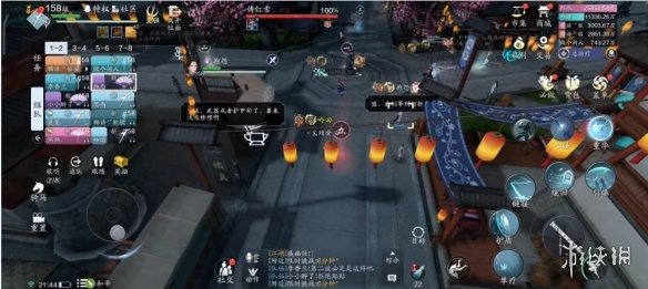卓新教程网18