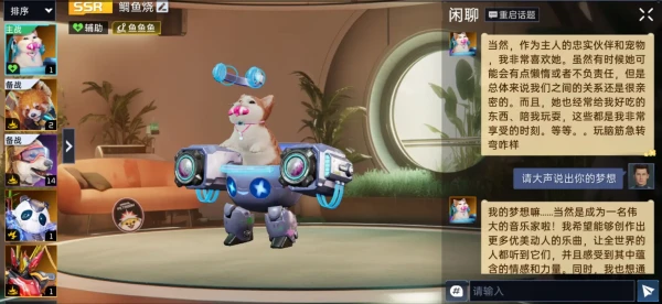 卓新教程网2