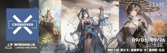 卓新教程网6