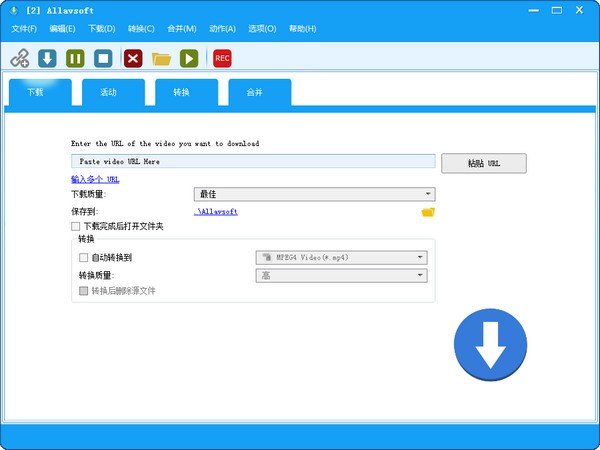 Allavsoft Video Downloader视频下载-Allavsoft Video Downloader视频免费版下载v3.23.2.7690
