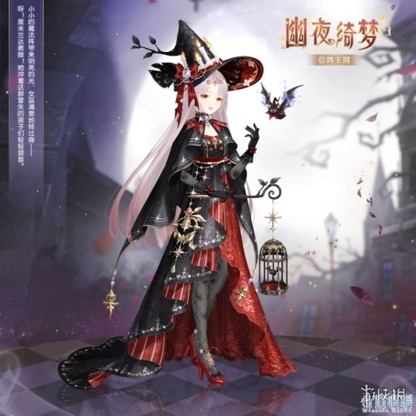 卓新教程网2