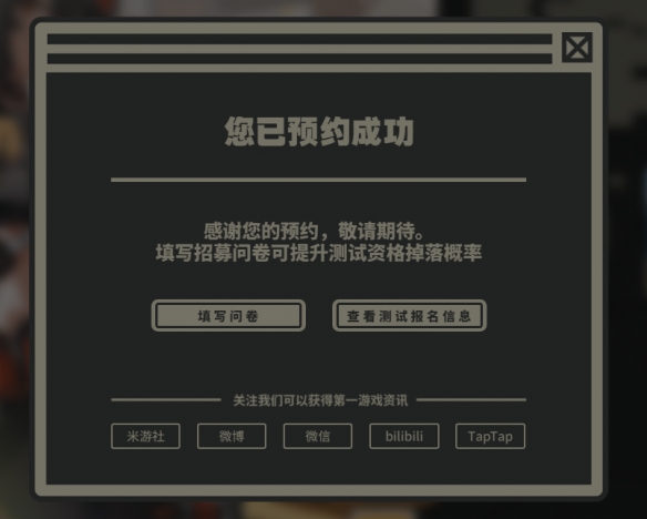 卓新教程网2
