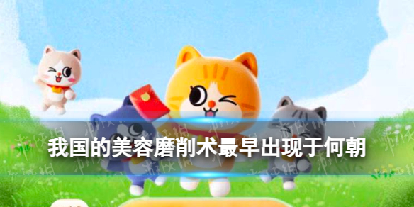 卓新教程网1