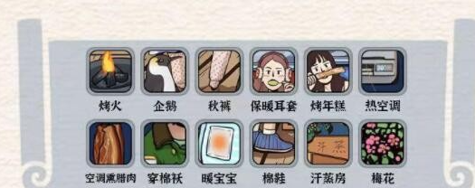 卓新教程网2