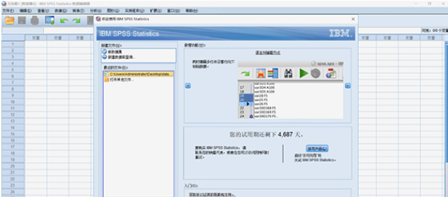 QQ截图20230303164749.png