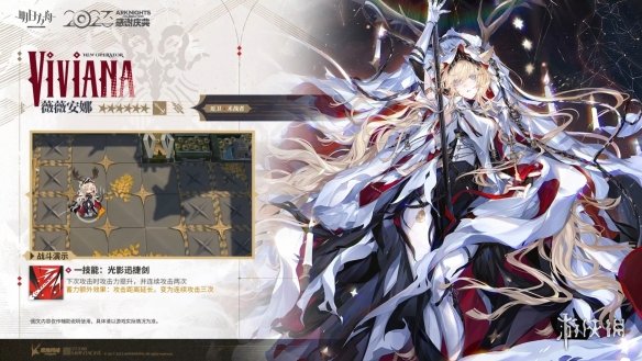 卓新教程网3