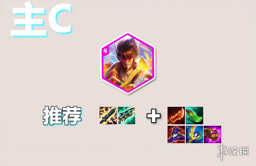 卓新教程网3